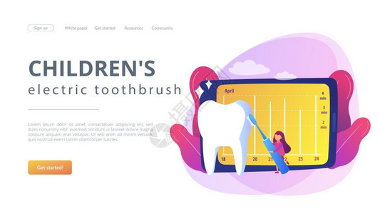 智能声波儿童牙刷儿童电动牙刷感应智能与有关的应用程序插画