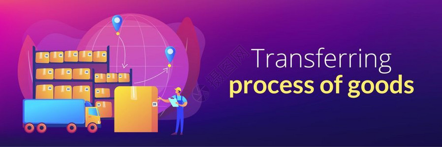 保税店转运仓库保税货物转移过程概念页眉或脚标语模板带有复制空间插画