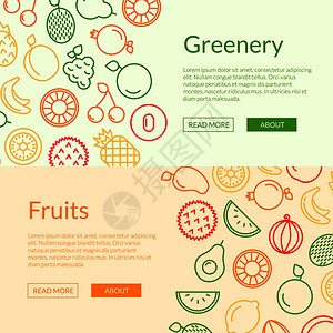 蔬菜线水果系列图标网络模板插图插画