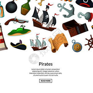 记忆尤深海盗主题素材矢量背景图标插画