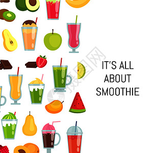 卡通各种饮料水果插图海报图片