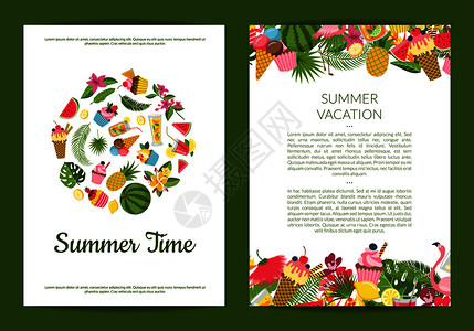 可爱模板夏季矢量可爱夏季鸡尾酒火烈鸟棕榈叶水果饮料元素模板插画