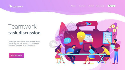 团队集思广益公司培训企业情况通报团队工作任务讨论企业战略沟通概念网站主页着陆模板企业情况通报概念登陆页背景图片