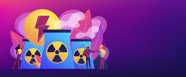 台积电在核电厂反应堆工作的程师释放能源核电厂可持续能源概念设计图片