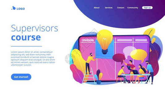 监事管理人员讲习班主管课程理技能培训概念网站充满活力的紫外线着陆网页模板管理人员讲习班概念着陆网页插画