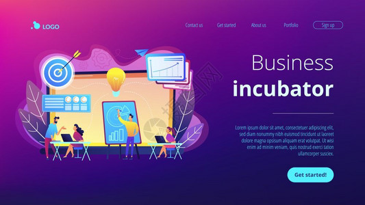 提供公司管理培训和办公空间企业孵化器培训方案共享行政服务概念充满活力的紫外线着陆网页模板站企业孵化器概念着陆网页背景图片