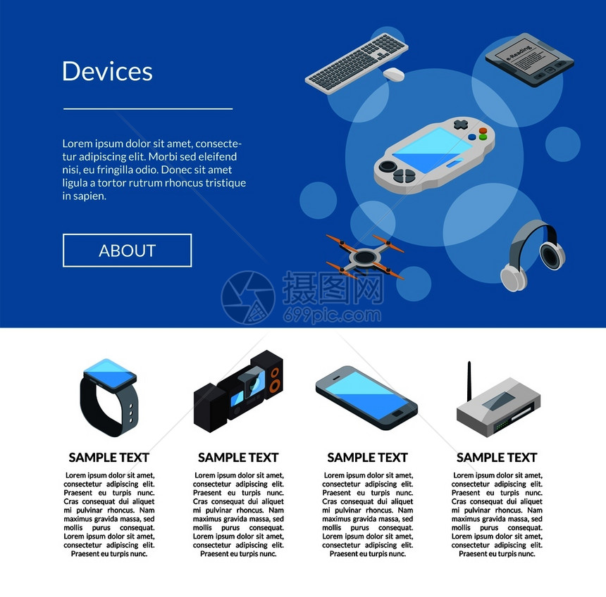 陆页面模板网站工具图标图片