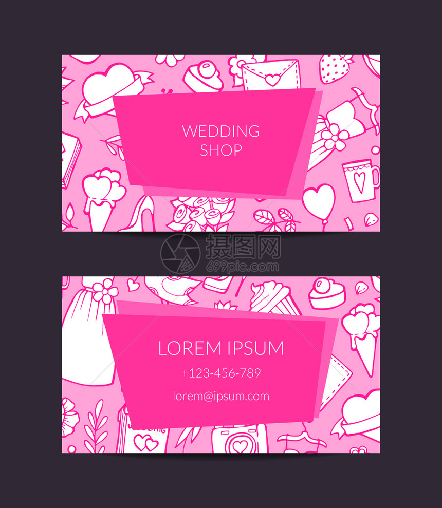 供婚纱店铺或经理插图使用的商务卡模板图片