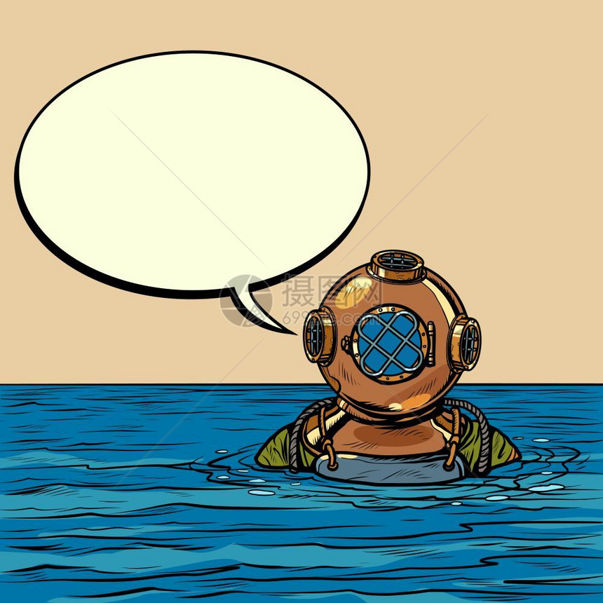 手绘深海潜水艇卡通矢量插画图片