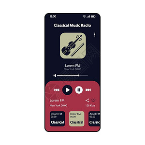 音乐播放页面古典音乐fm无线电智能手机界面矢量模板移动应用程序页面反向设计布局在线音乐播放器屏幕专辑播放列表用于应程序的平式ui电话显示插画