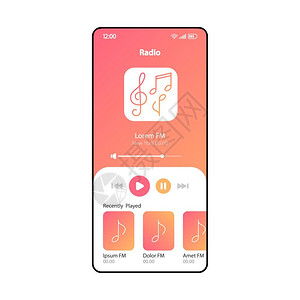 音乐专辑页面fm无线电应用智能手机界面矢量模板移动页面珊瑚设计布局在线音乐监听屏幕用音频播放列表应用的平面mp3播放器部件电话显示插画