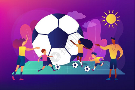 足球夏令营宣传册夏令营孩子们学踢足球插画
