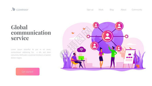 全球网络登陆页面插画图片