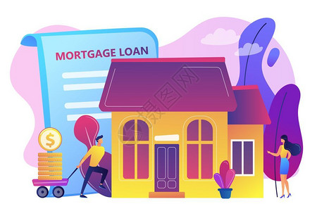 购买房子房地产和抵押贷款插画