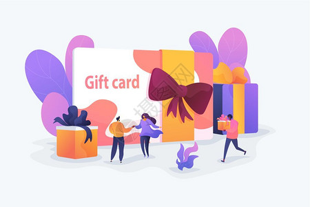 礼品卡和促销战略礼品券概念矢量插画插画