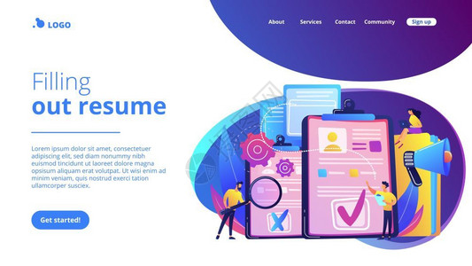 网页师简历使用履历放大镜和扩音器雇用新员的公司hr管理人员雇用填写履历雇用过程概念网站充满活力的紫外线着陆网页模板雇用员概念着陆页插画