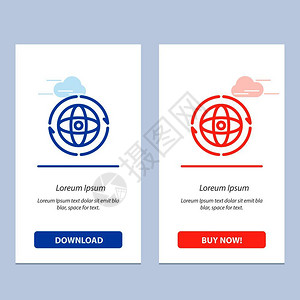 全球世界地原子连接蓝色和红下载并购买网络部件卡模板图片