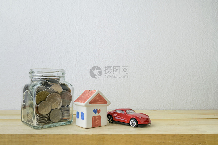 住房和汽车储蓄计划金融概念图片