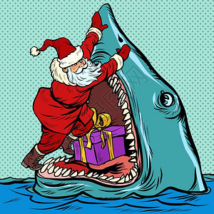 抽象概念被鲨鱼吃掉的圣诞老人和礼物图片