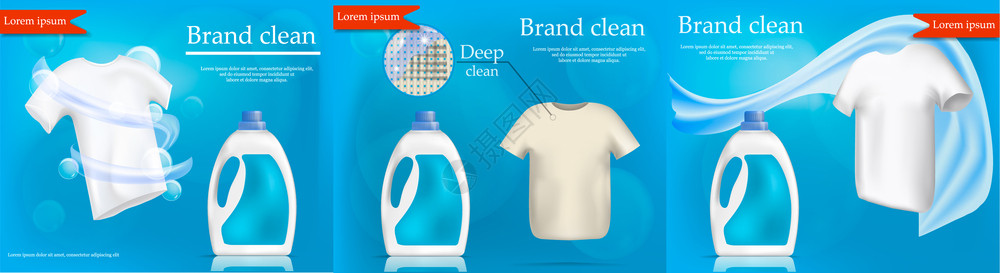 洗衣液瓶洗衣服务横幅概念插画