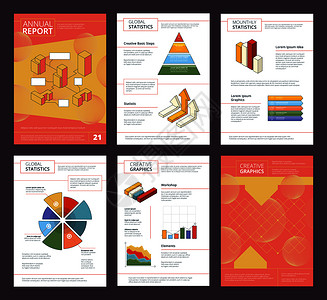 介绍项目小册子年度报告设计商业布页局带有抽象形状的企业布页局矢量广告项目展示插图带有抽象形状的矢量广告项目背景图片
