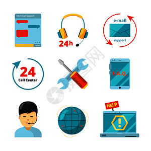 24h便利店支持24h商务帮助呼叫中心计算机聊天咨询人矢量连接的平面符号插画