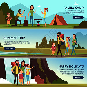 年轻家庭假日出游夏季一家人远足冒险旅游插图插画