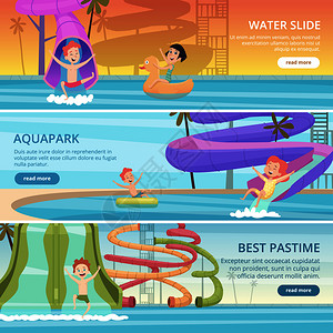 水上乐园广告卡通可爱快乐儿童水上运动插画