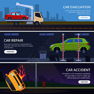 交通事故汽车撞坏的交通目标图插画