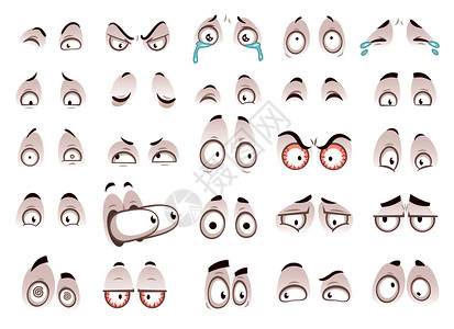 视力检测表漫画眼睛盯着望表笑脸表插画