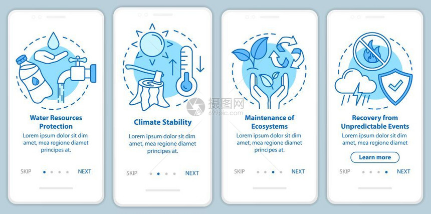 手绘移动应用程序扁平风卡通矢量插画图片