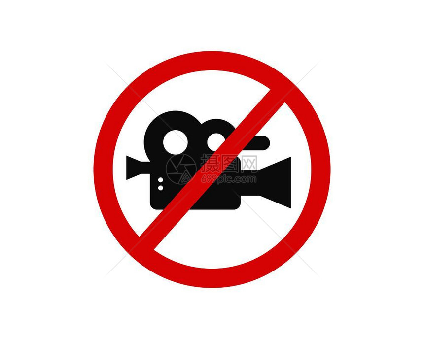 禁止录像记图片