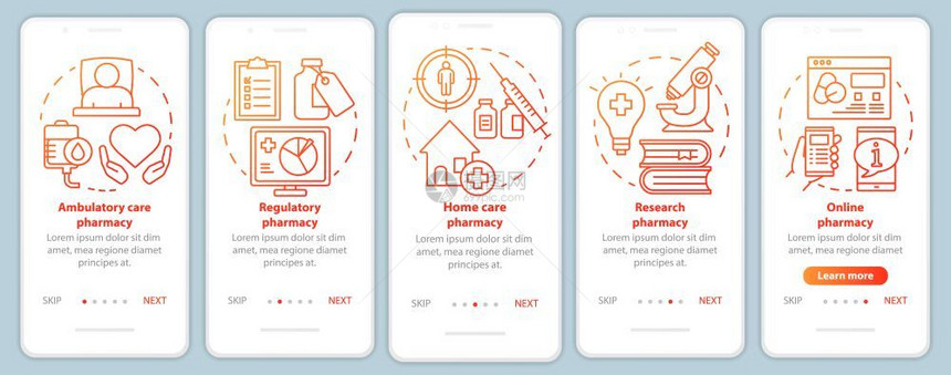 使用移动应程序网页屏幕矢量模板的移动应用程序流和家庭护理药房物研究带有线插图的通过网站步骤uxig智能手机界面概念图片
