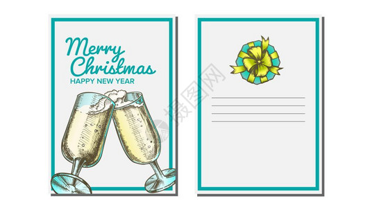 圣诞节贺卡矢量香槟瓶季节冬愿望假日概念手绘图例用旧风格示绘制的手图片