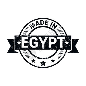 埃及矢量印章背景图片