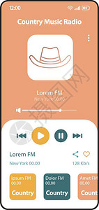 电台音乐音乐电台智能手机界面矢量模板移动应用程序页面反向设计布局西部歌曲播放列表监听屏幕用于应程序的平板ui牛仔音乐播放器电话显示插画