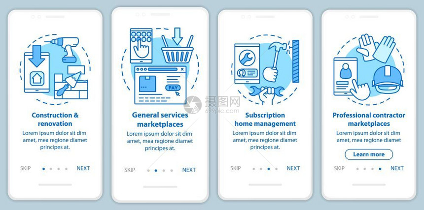 电子商业客户服务通过步骤图示指uxi带插图的gui矢量模板图片