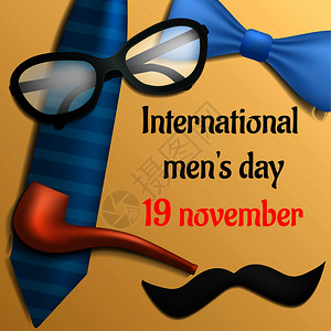 国际男子日背景图片
