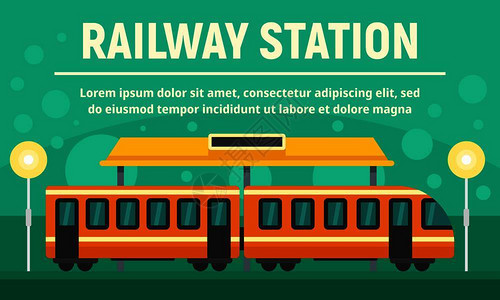 科罗拉多铁路博物馆铁路火车站插画插画