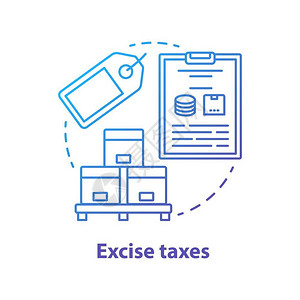 税宣活动对产品征收法律税对商品服务和活动征税购买费矢量孤立提纲插画