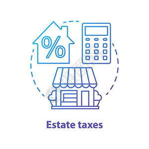 税降费资产金钱和财的支付百分比房地产费矢量孤立图画插画