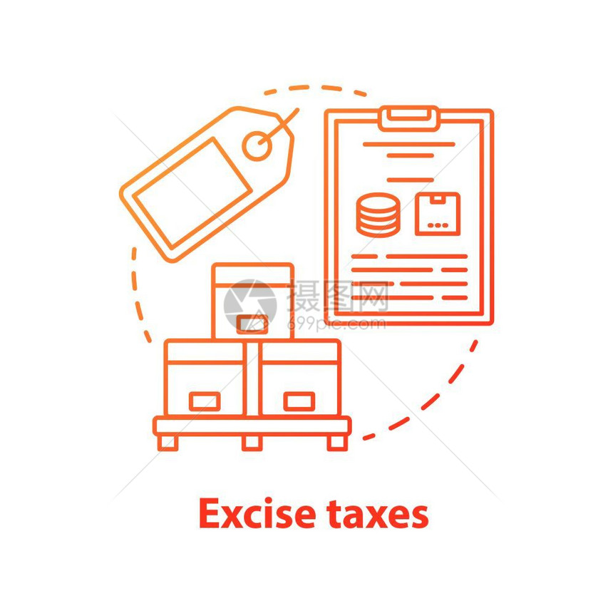 对产品征收法定税对商品服务和活动征税金融费矢量孤立提纲图片