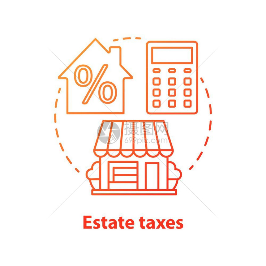 遗产税支付继承资产和财的佣金房地产费矢量孤立提纲图片