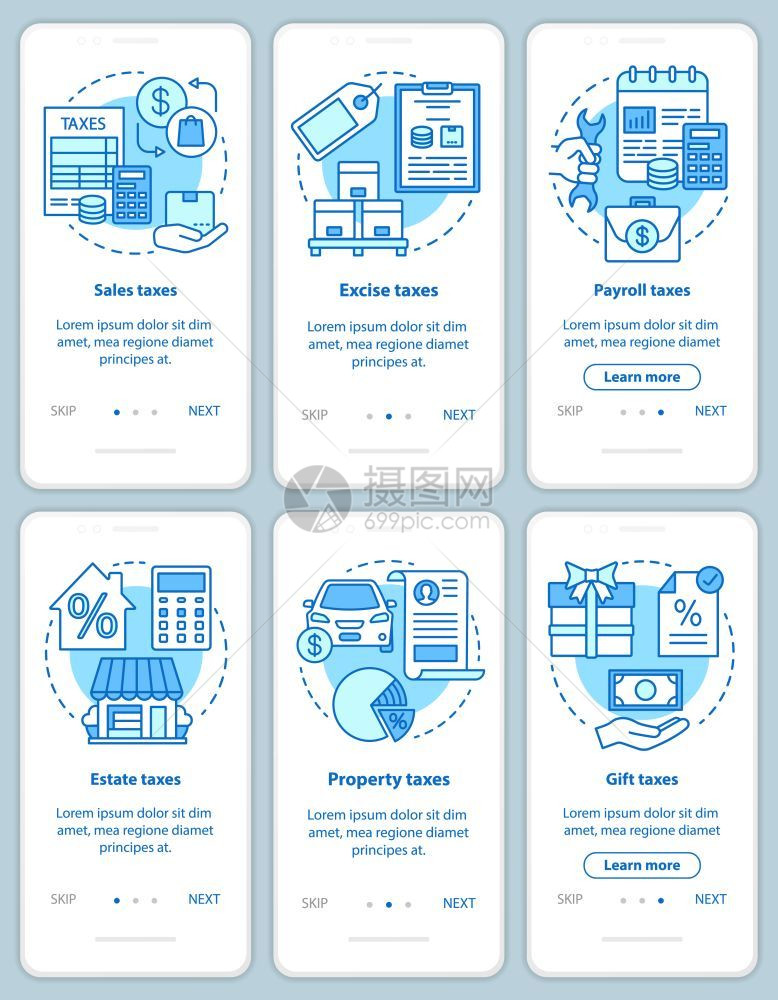 销售消费礼品税通过图表指示uxi带有插图的gui矢量模板图片