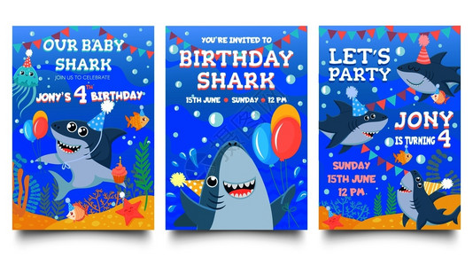 庆祝鲨鱼生日晚会卡通矢量插图背景图片
