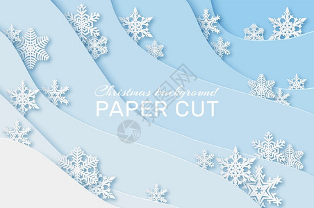 冬季雪花3d折纸新年贺卡背景图片