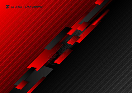 抽象技术模板几何对角重叠分开比度红色和黑背景矢量说明背景图片