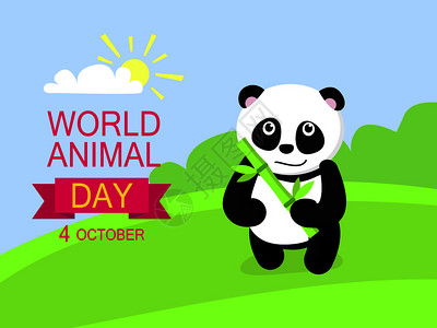 动物日熊猫平面插图图片