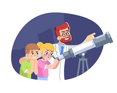 科学孩子天体物理实验室科学家教孩子用望远看天空插画