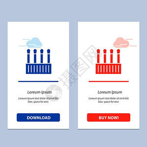美容芽化妆品棉花蓝色和红下载购买网络部件卡模板图片